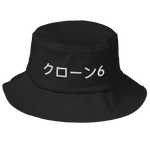 Clone-6 Bucket Hat